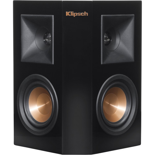 best rear surround speakers review