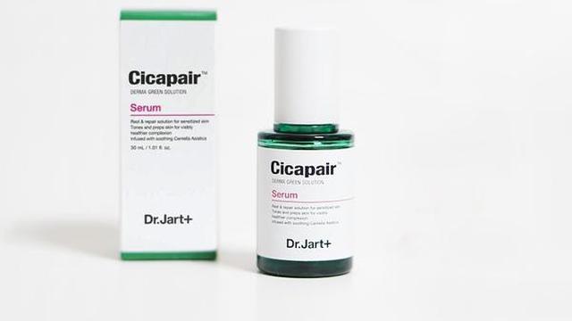 dr jart cicapair serum review
