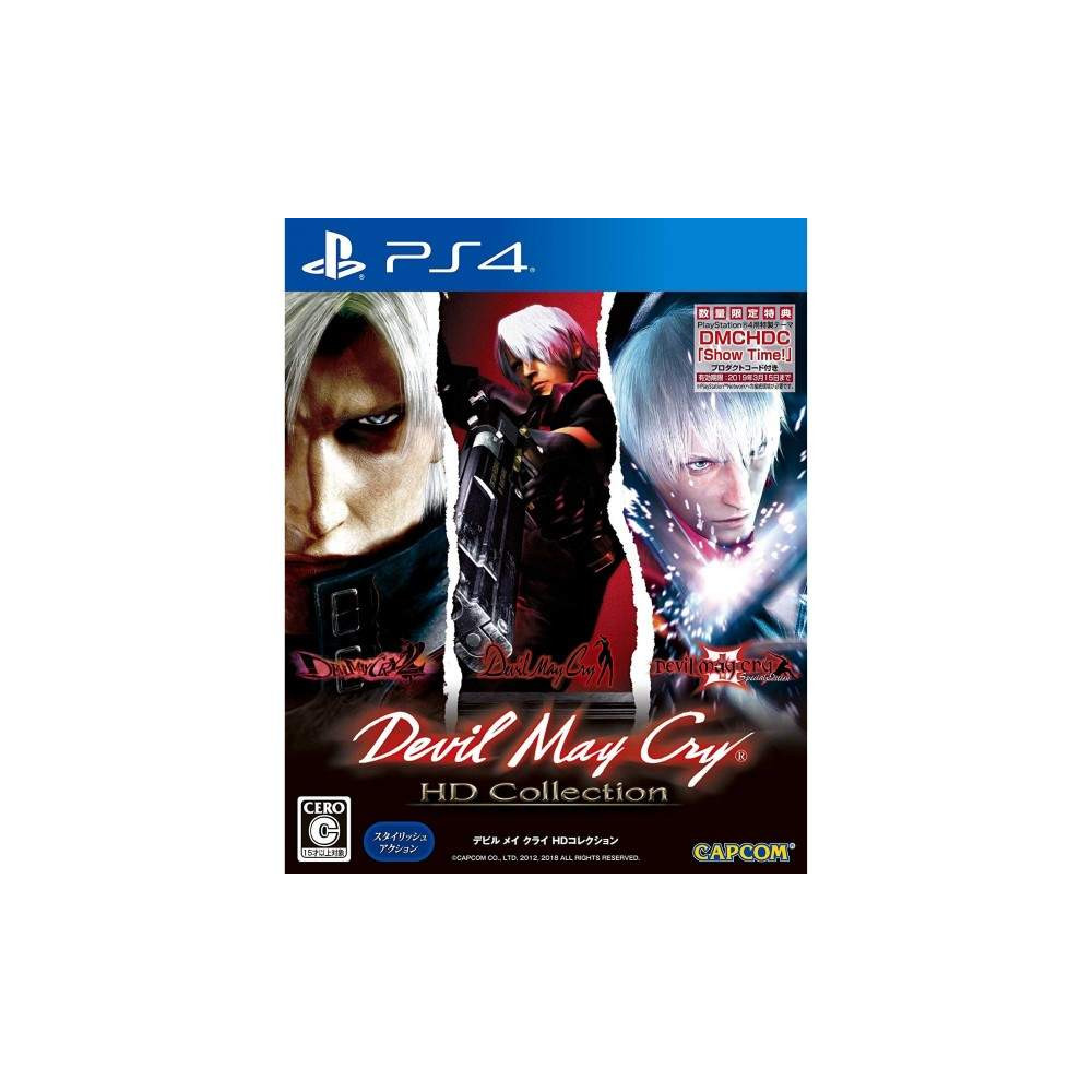 devil may cry hd collection ps3 review