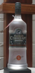 russian standard st petersburg vodka review